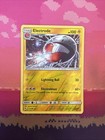 Electrode
