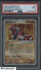 Groudon EX