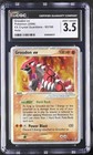 Groudon EX