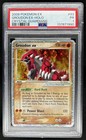 Groudon EX