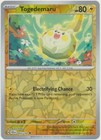 Electivire