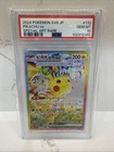 Pikachu ex