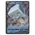 Eiscue V