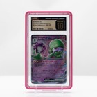 Gardevoir ex