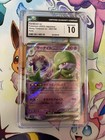 Gardevoir ex