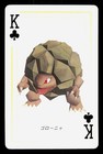 Golem