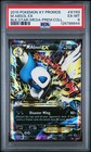 Mega Absol EX