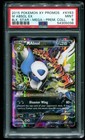Mega Absol EX