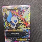 Mega Absol EX