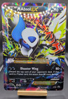 Mega Absol EX