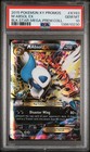 Mega Absol EX