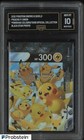 Pikachu V Union
