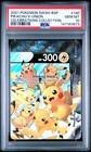 Pikachu V Union