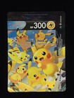 Pikachu V Union