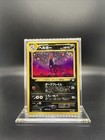 Houndoom