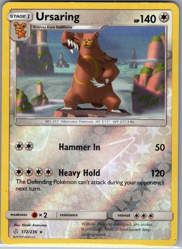 Ursaring