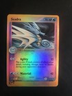 Seadra