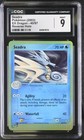 Seadra