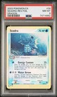 Seadra