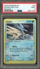 Seadra