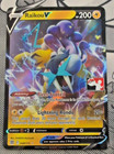 Raikou V