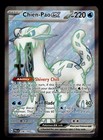 Chien-Pao ex