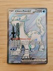 Chien-Pao ex