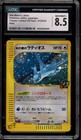 Alto Mare's Latios