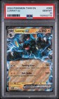 Luxray ex