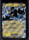 Luxray ex