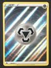 Metal Energy