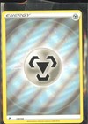 Metal Energy