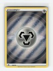 Metal Energy