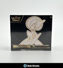 Elite Trainer Box
