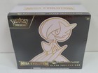 Elite Trainer Box