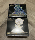 Elite Trainer Box