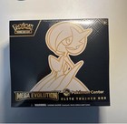 Elite Trainer Box