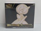 Elite Trainer Box