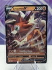 Lycanroc V