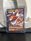 Lycanroc V