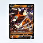 Lycanroc V