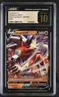 Lycanroc V