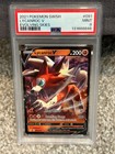 Lycanroc V
