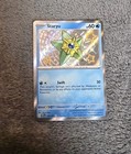 Staryu