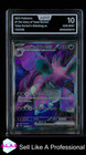 Team Rocket's Nidoking ex
