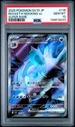 Team Rocket's Nidoking ex
