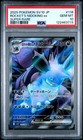 Team Rocket's Nidoking ex