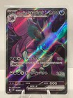 Team Rocket's Nidoking ex