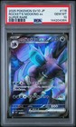 Team Rocket's Nidoking ex
