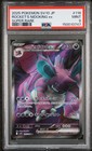 Team Rocket's Nidoking ex